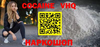 стафф Берёзовский