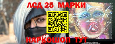 метадон Балаково