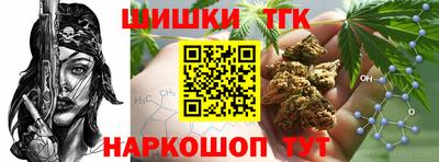 метадон Балаково