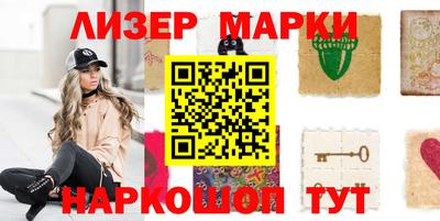 метадон Балаково