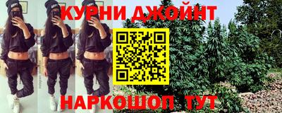 ПСИЛОЦИБИНОВЫЕ ГРИБЫ Бийск