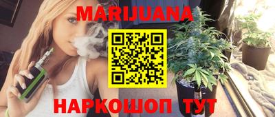 стафф Берёзовский