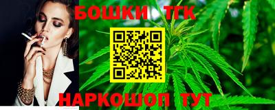 метадон Балаково