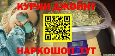 метадон Балаково