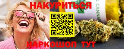 COCAINE Балашиха
