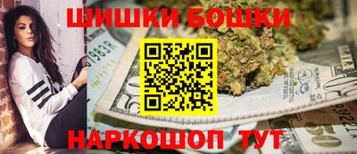 COCAINE Балашиха