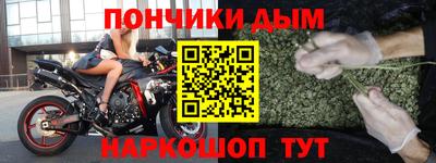COCAINE Балашиха