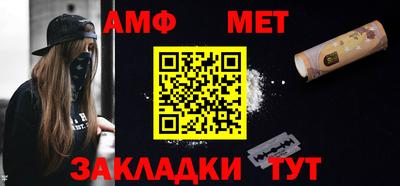 COCAINE Балашиха