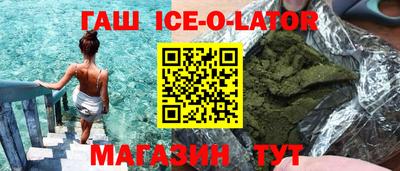COCAINE Балашиха