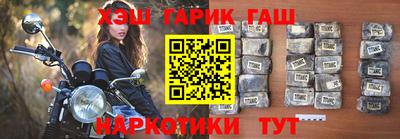 COCAINE Балашиха