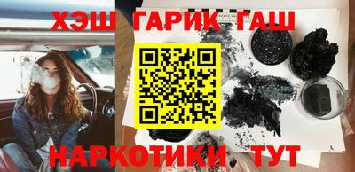 COCAINE Балашиха