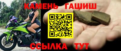 метадон Балаково