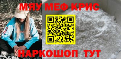 гашишное масло Балахна