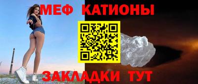 гашишное масло Балахна