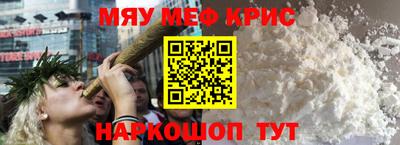 гашишное масло Балахна